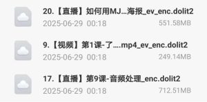 「№.11」秋叶·AI智能办公训练营·第1期