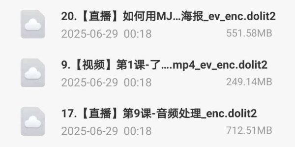「№.11」秋叶·AI智能办公训练营·第1期
